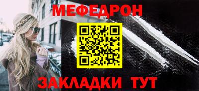 кокаин колумбия Аргун