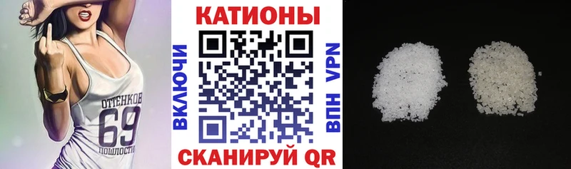 цена   Белорецк  МЕФ мука 