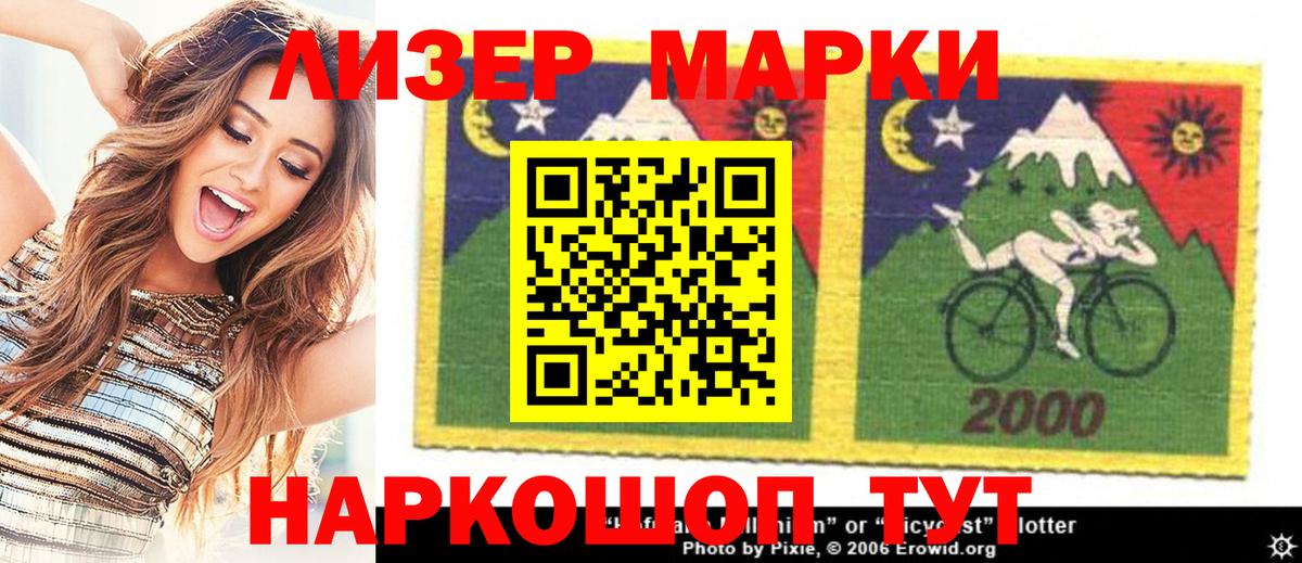 Марихуана  A-PVP СОЛЬ кристаллы  ГАШ  Белорецк  Кокаин  Codein  Меф МЯУ МЯУ кристаллы  КОКАИН  ЭКСТАЗИ 